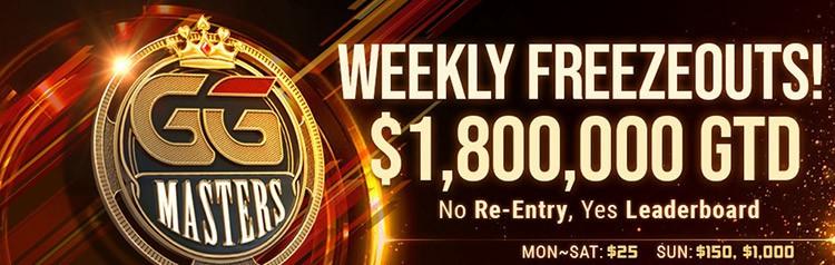 GGMasters Weekly Freezouts $1800000 GTD